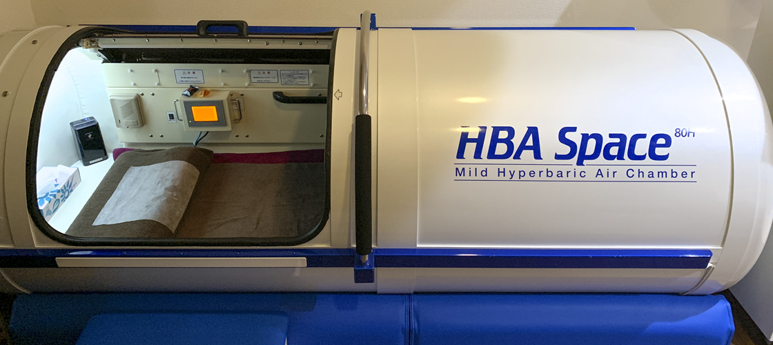 酸素カプセル | HBA Space（高気圧エアチェンバー高気圧エアーシステム）